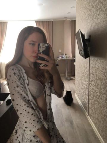 Проститутка Ксения